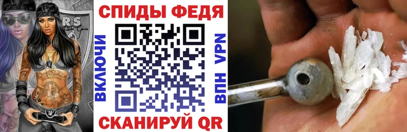 Амфетамин Розовый  Сергач 