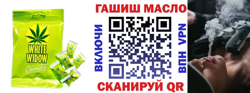 Canna-Cookies конопля  дарнет шоп  Сергач 