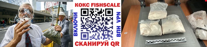 blacksprut tor  Сергач  Кокаин Эквадор 