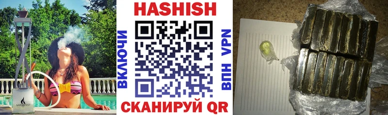 сайты даркнета какой сайт Сергач Гашиш Изолятор