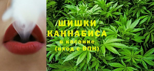 альфа пвп VHQ Ельня