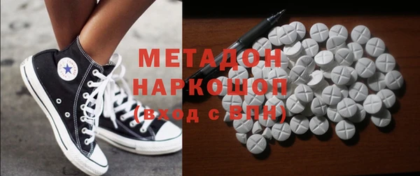 2c-b Абдулино