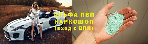 2c-b Абдулино