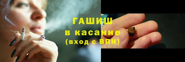 кокаин VHQ Абинск
