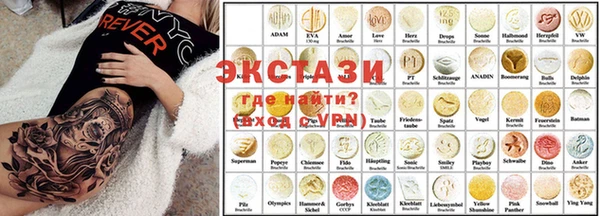 2c-b Абдулино