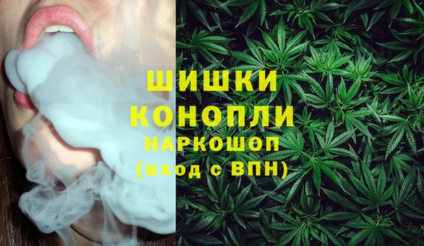 кокаин VHQ Абинск