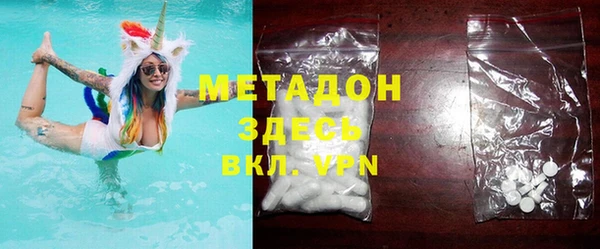2c-b Абдулино