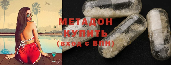 2c-b Абдулино