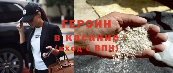 2c-b Абдулино
