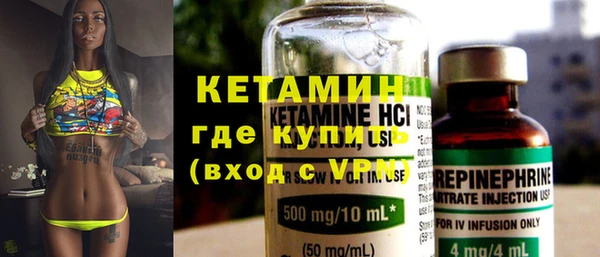 2c-b Абдулино