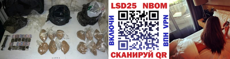 Лсд 25 экстази ecstasy  Сергач 