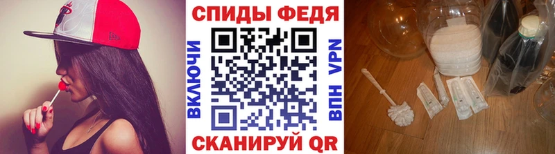 Первитин Декстрометамфетамин 99.9%  Сергач 