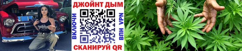 МАРИХУАНА SATIVA & INDICA Сергач